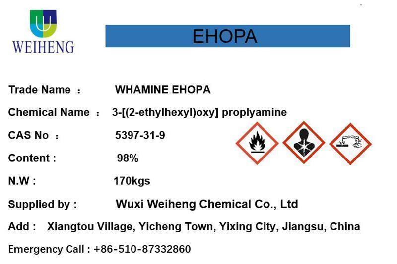 3 [(2Ethylhexyl) oxy]proplyamine
