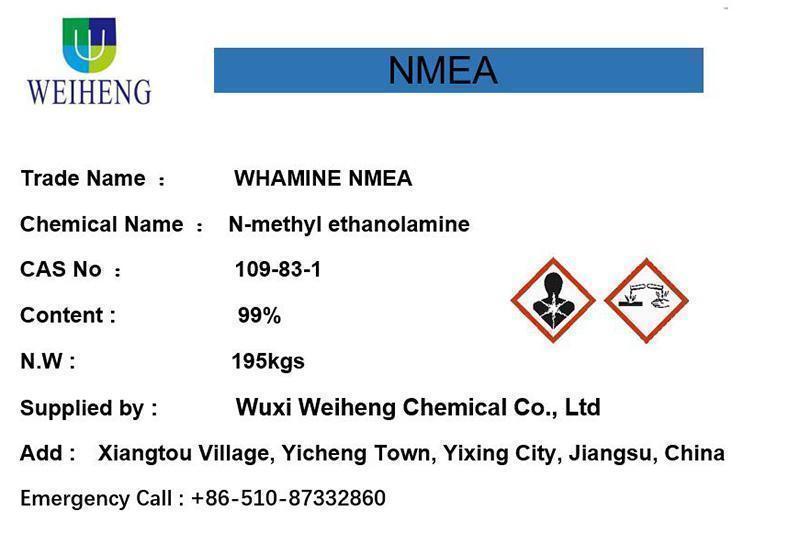 N-Methyl Ethanolamine