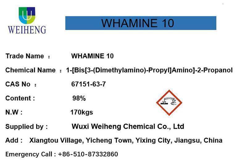 1-[[BIS [3- (Dimethylamino)-Propyl] Amin]]-2-Propanol
