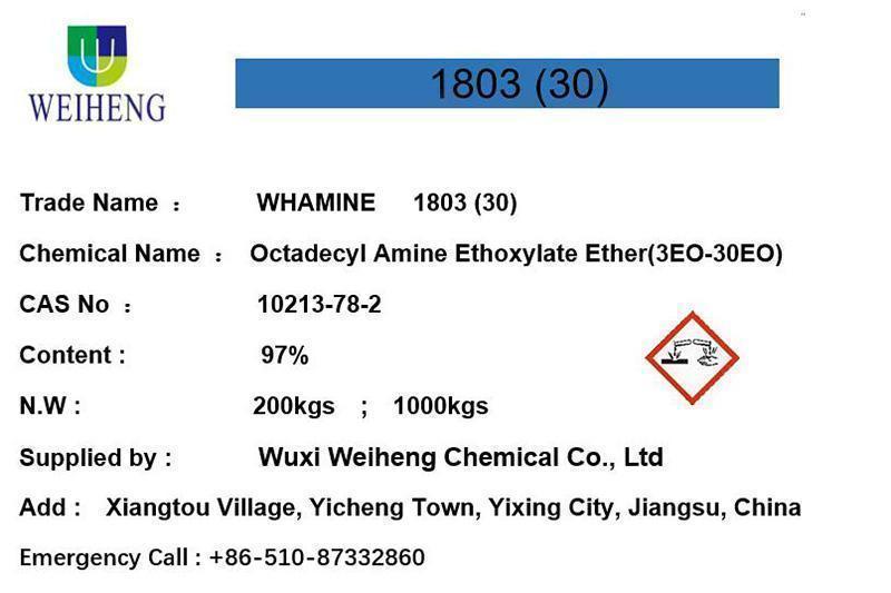 Octadecyl Amin Ethoxylate Ête (3EO-30EO)